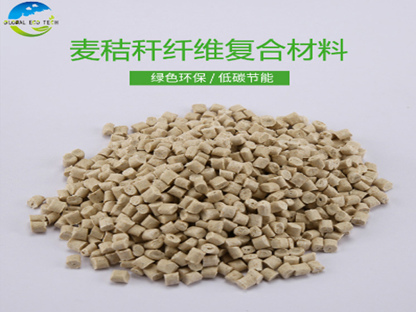 可降解秸稈材料塑料袋的成分組成及優(yōu)點(diǎn)是什么？