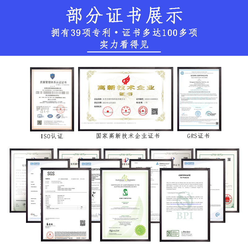證書.jpg